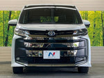 NOAH HYBRID