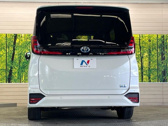 NOAH HYBRID
