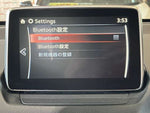 DEMIO 4WD