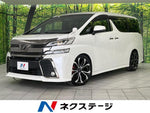 VELLFIRE 4WD