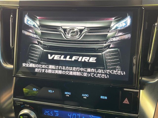VELLFIRE 4WD