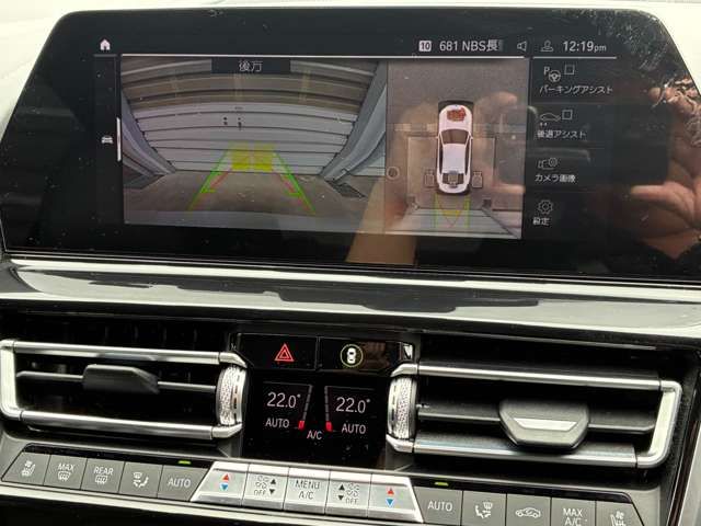 BMW 8series Gran coupe