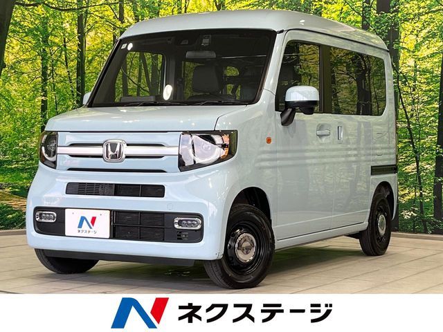 N-VAN+STYLE 4WD