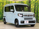 N-VAN+STYLE 4WD