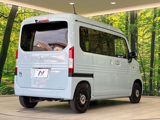 N-VAN+STYLE 4WD