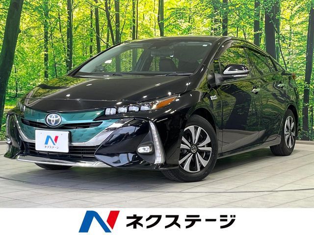 PRIUS PHV