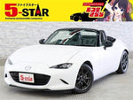ROADSTER