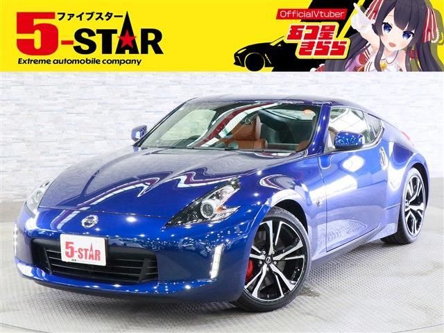 FAIRLADY Z