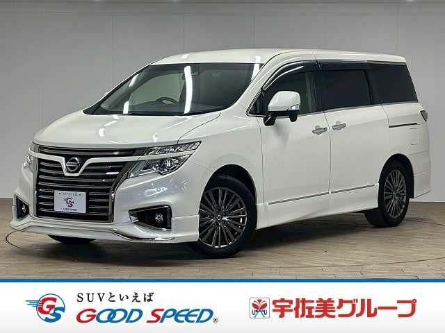 ELGRAND