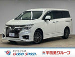 ELGRAND