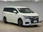 ELGRAND