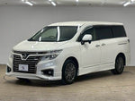 ELGRAND