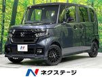 N-BOX CUSTOM 4WD