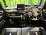 N-BOX CUSTOM 4WD
