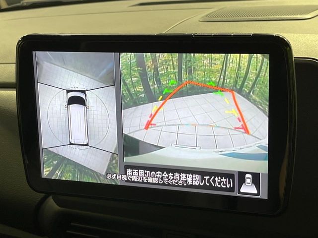 ROOX 4WD