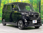 ROOX 4WD