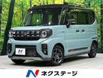 Spacia GEAR 4WD
