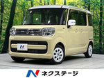 Spacia 4WD