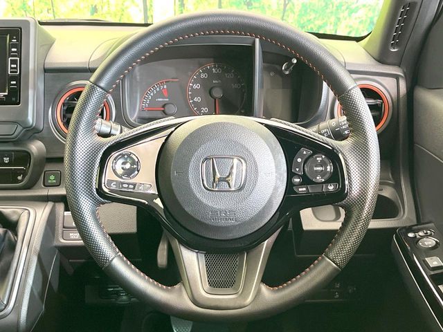 N-ONE