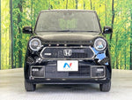 N-ONE