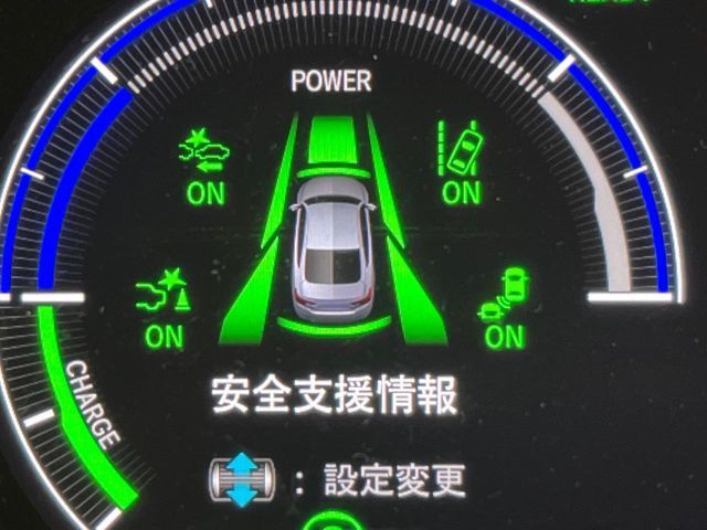ACCORD HYBRID