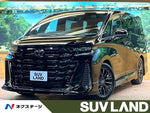 VELLFIRE  HYBRID
