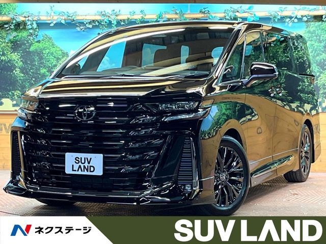 VELLFIRE  HYBRID