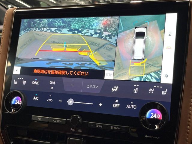 VELLFIRE  HYBRID