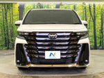 VELLFIRE  HYBRID