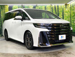 VELLFIRE  HYBRID