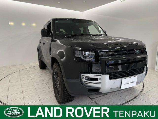 ROVER DEFENDER
