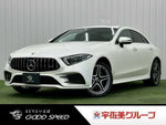 MERCEDES BENZ CLS class
