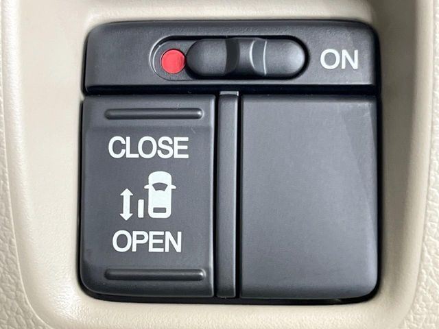 N BOX