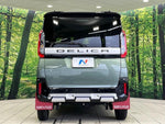 DELICA MINI