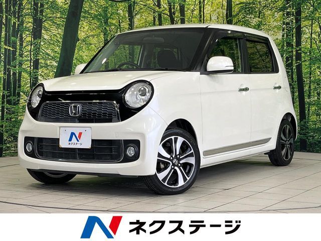N-ONE