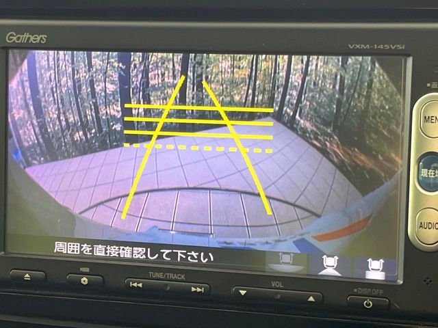 N-ONE