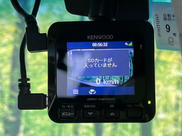 N-ONE