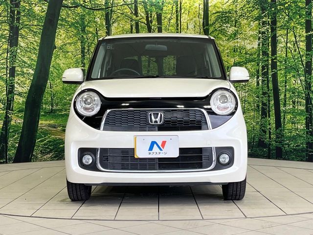 N-ONE