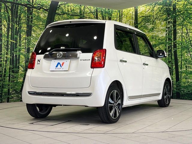 N-ONE