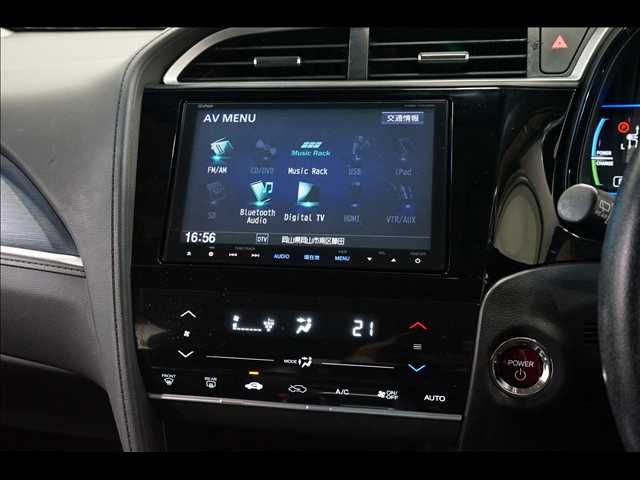 SHUTTLE HYBRID