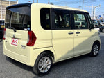 TANTO