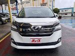 VELLFIRE