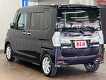 TANTO CUSTOM