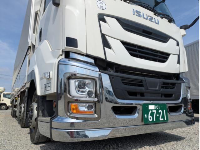 GIGA