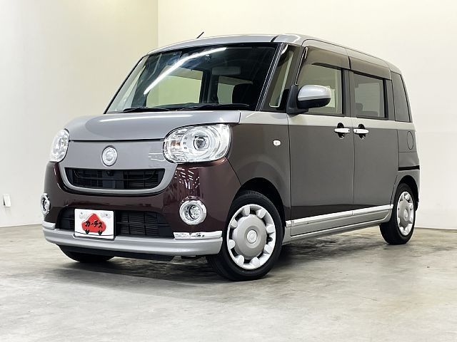MOVE canbus