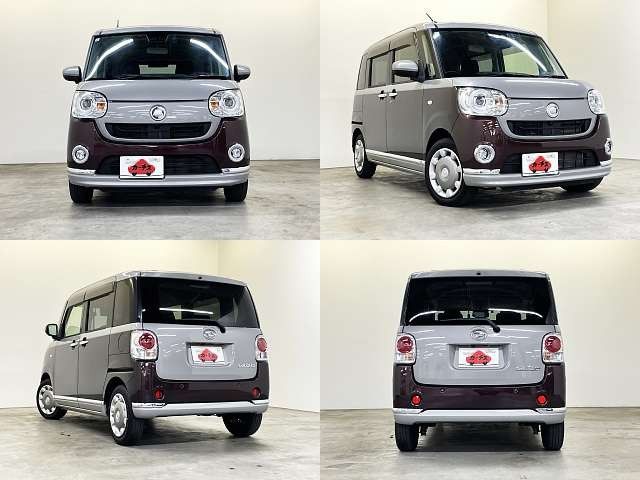 MOVE canbus