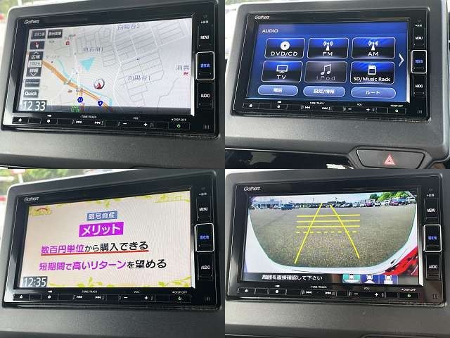 N-BOX CUSTOM