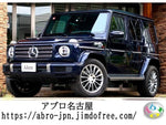 MERCEDES BENZ G class