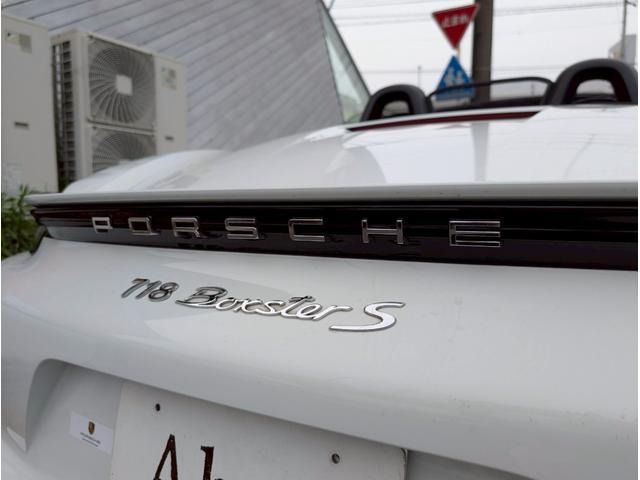 PORSCHE 718BOXSTER S