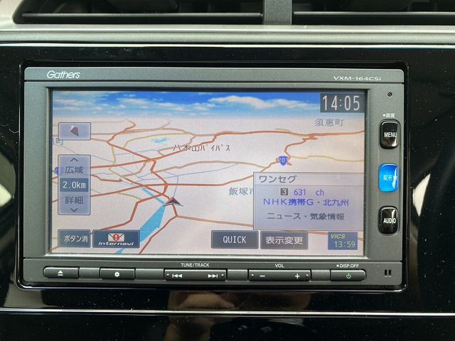 SHUTTLE HYBRID
